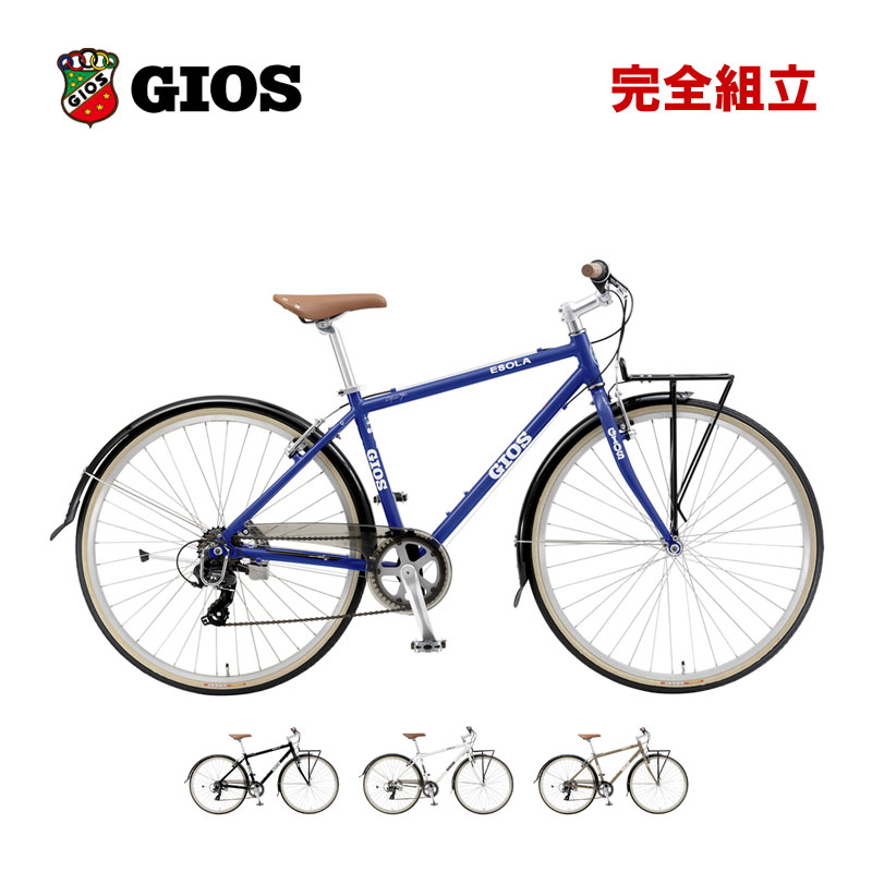 驚きの値段】 自転車生活課ゆう2023年 GIOS ジオス FELUCA フェルーカ