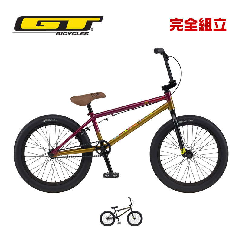 gt-pfm-205.jpg