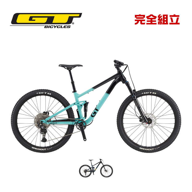 楽天市場】GT マウンテンバイク GT ｽﾄﾝﾊﾟｰFS ｴｰｽ 26 STOMPER FS