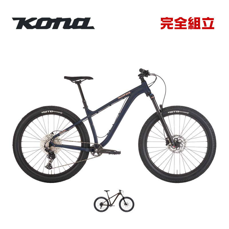 KONA BIG HONZO DL ハードテイルマウンテンバイクMTB 27.5 2022 KONA BIKES | HONZO