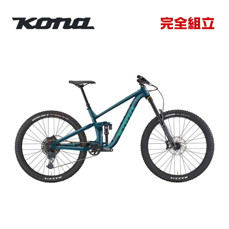 KONA コナ 2026年モデル PROCESS X プロセスX 29インチ マウンテンバイク 期間限定送料無料/一部地域除く｜自転車の専門店　バイクキング