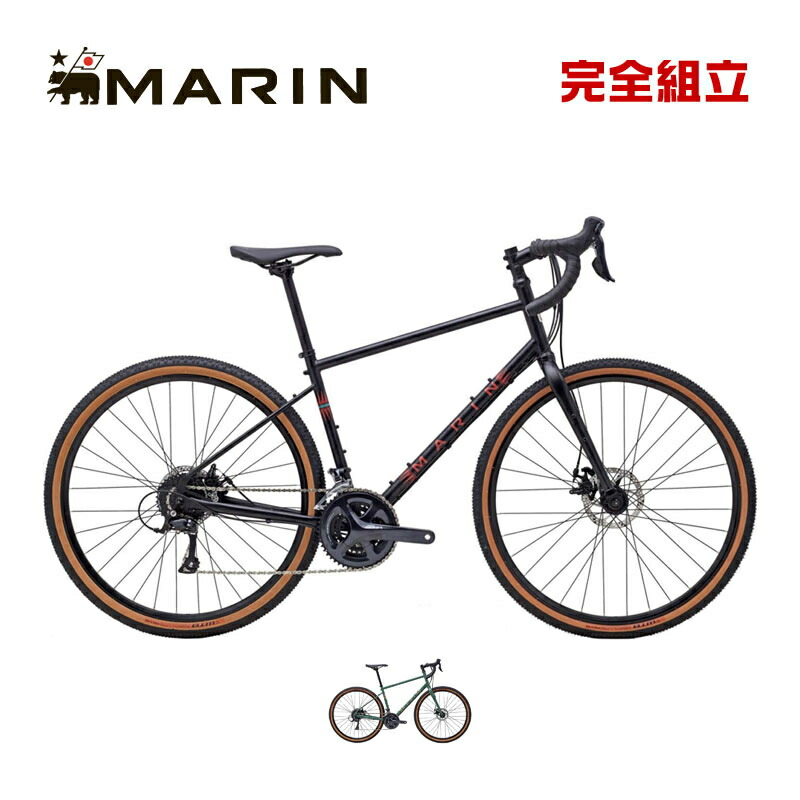 新品未使用！半額marinbikesグラベルロード！ | tspea.org