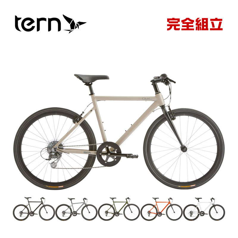 tern Clutch グレー バイク 楽天市場】TERN ターン 2024年モデル CLUTCH クラッチ クロス