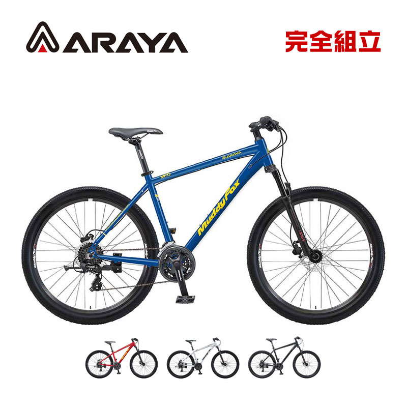 楽天市場】XDS エックスディーエス FAT BIKE ファットバイク (期間限定送料無料/一部地域除く) : 自転車の専門店 バイクキング