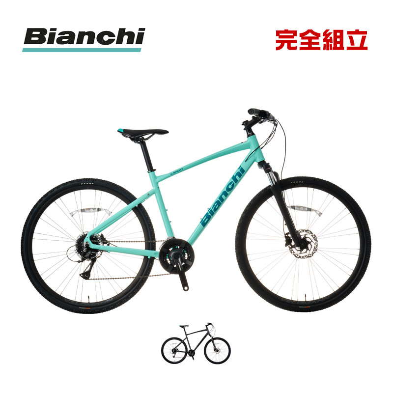 楽天市場】BIANCHI ビアンキ 2023年モデル C-SPORT 2 Cスポーツ2 クロスバイク : 自転車の専門店 バイクキング