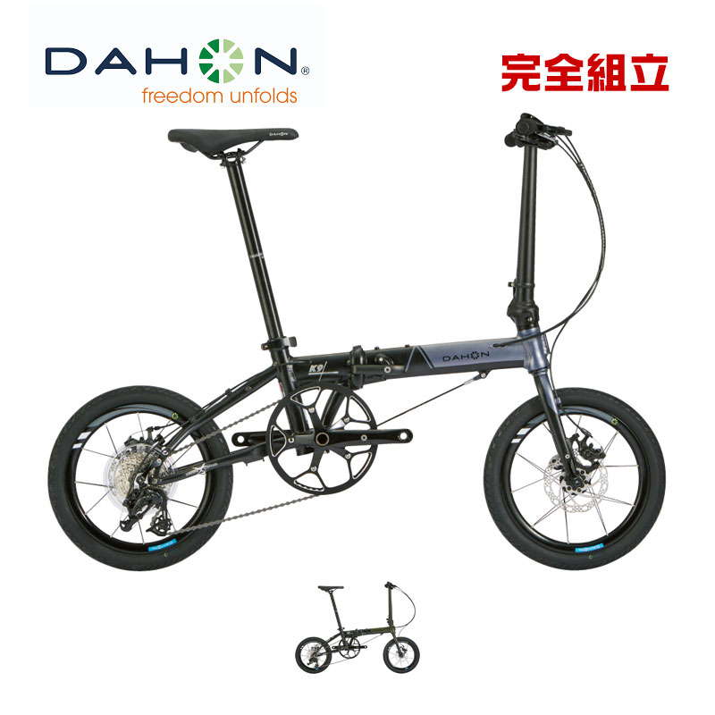 楽天市場】La Bici ラ・ビチ PICCOLA ピッコラ 限定オリジナル