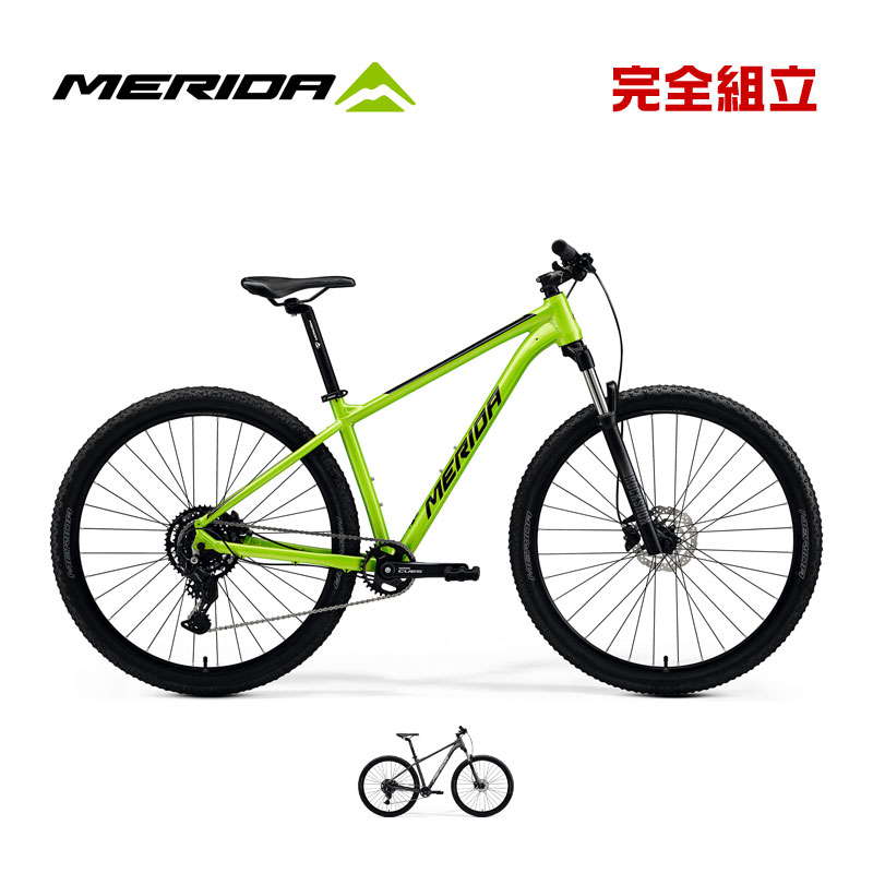 mrd-bm908-4.jpg