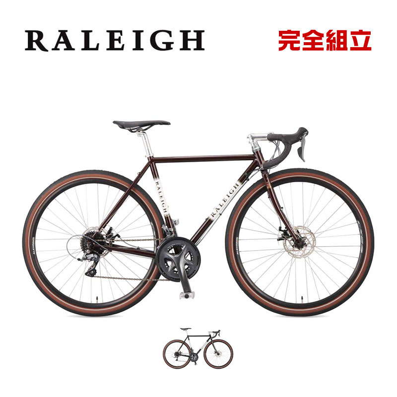 raleigh-cr-dc.jpg