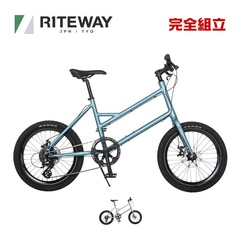 RITEWAY ともし火通い路 GLACIER グレイシア ミニベロ 小みち車