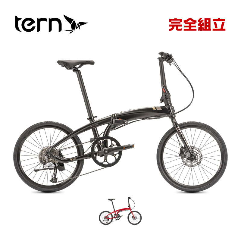 折りたたみ自転車　tern VERGE P10 ターンVERGE P10 TERN（ターン） 2020年モデル VERGE P10 （ヴァージュP10