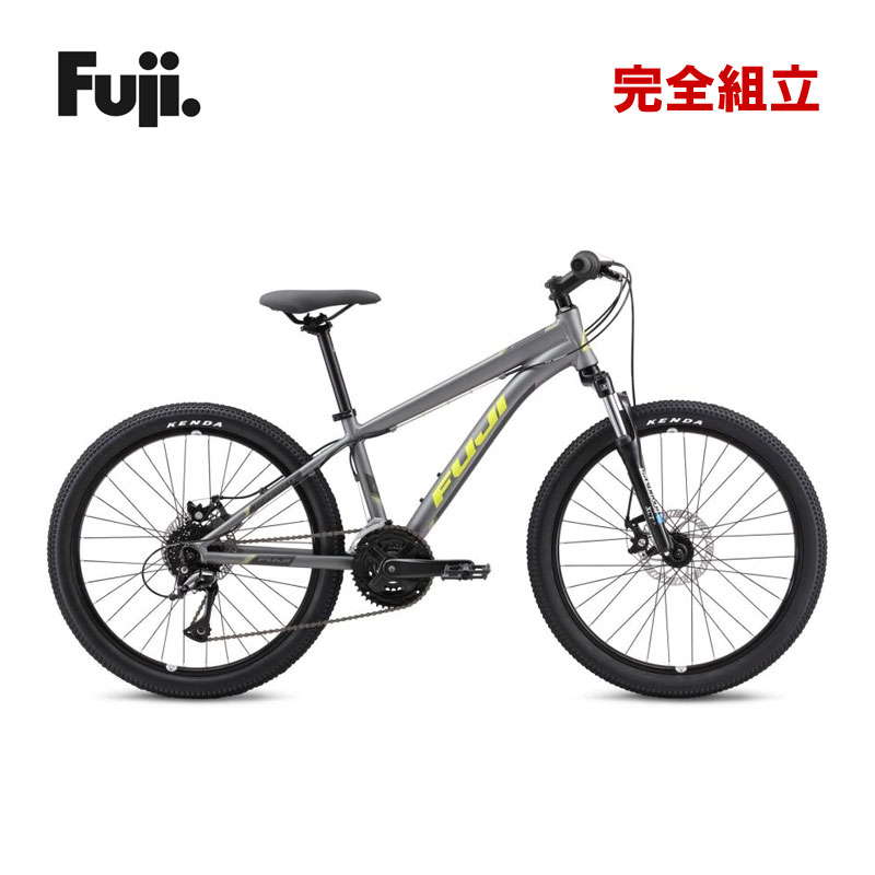MERIDA（メリダ）子供用本格派マウンテンバイクMATTS J20（マッツ ） mrd-bmmt284.jpg