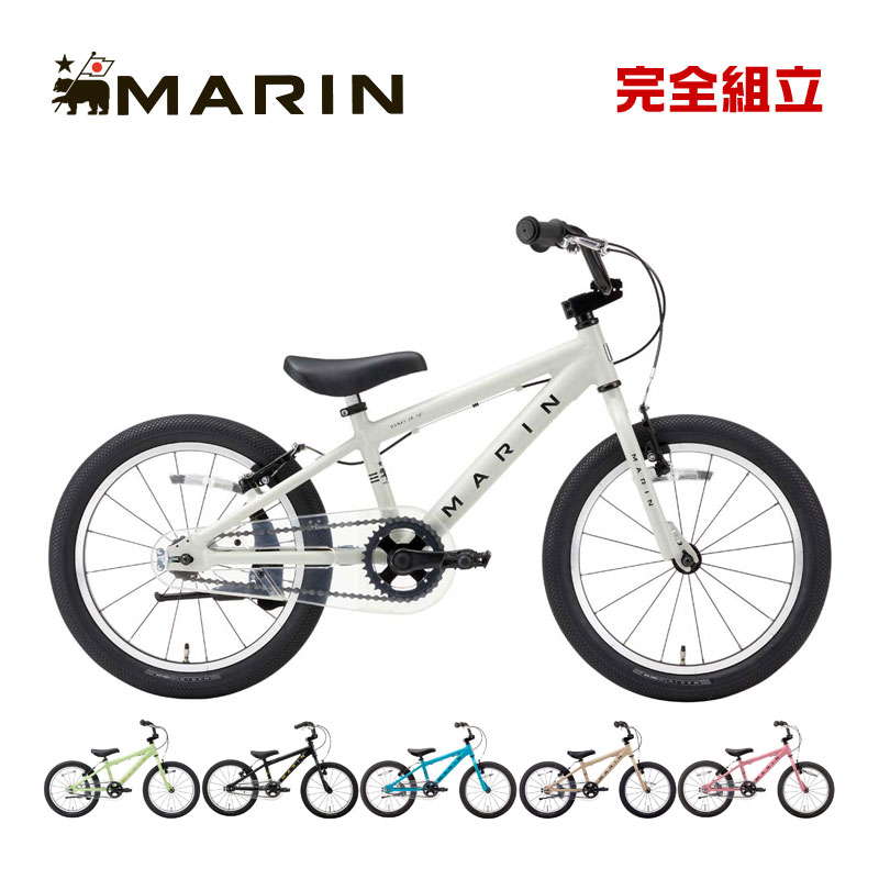 MARIN マリン 2025年モデル DONKY JR 18 ドンキージュニア18 キッズバイク 18インチ 子供用自転車｜自転車の専門店　バイクキング