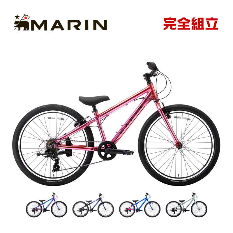 楽天市場】マリン MARIN DONKY JR24 Limited Color ドンキー