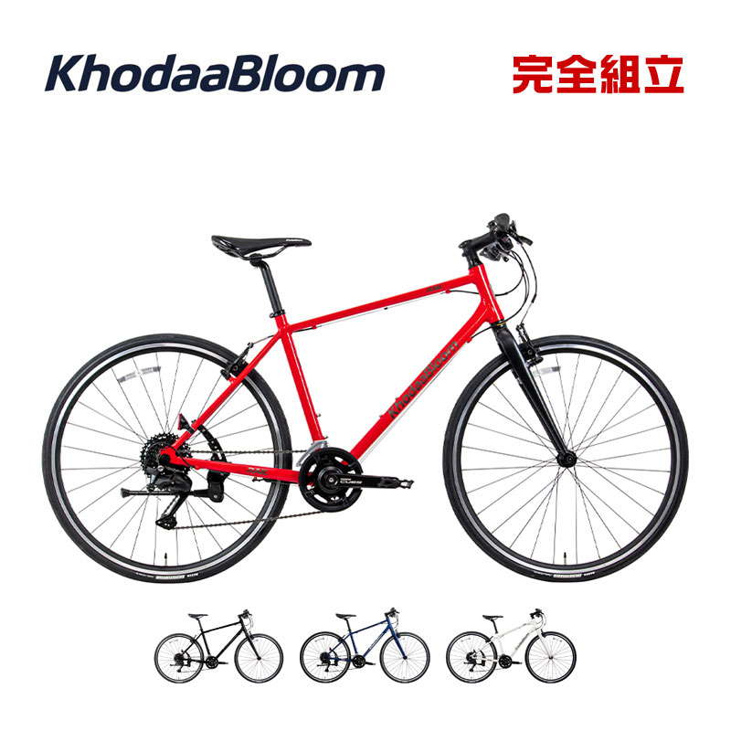 KhodaaBloom コーダーブルーム 2026年モデル RAIL LIGHT レイル ライト 2x9s クロスバイク 45,210円