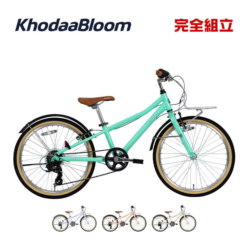 楽天市場】KhodaaBloom コーダーブルーム 2024年モデル asson J24
