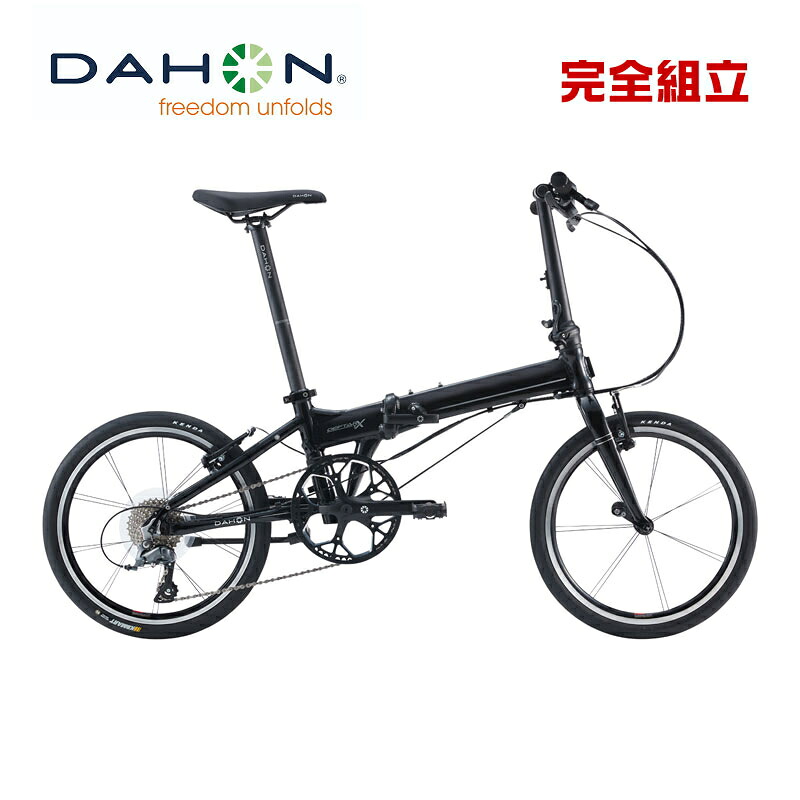 DAHON ダホン Deftar TX デフターTX 1x8s 20” 折りたたみ銀輪