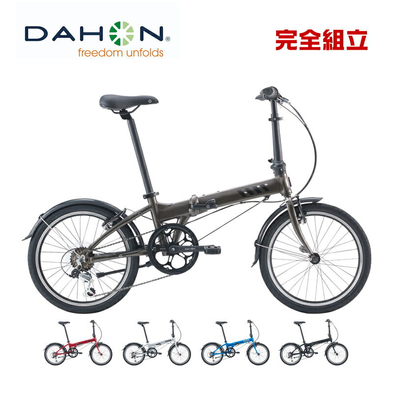 DAHON ダホン Hit 殴り付ける 1x6s 20”(406) 折りたたみ銀輪