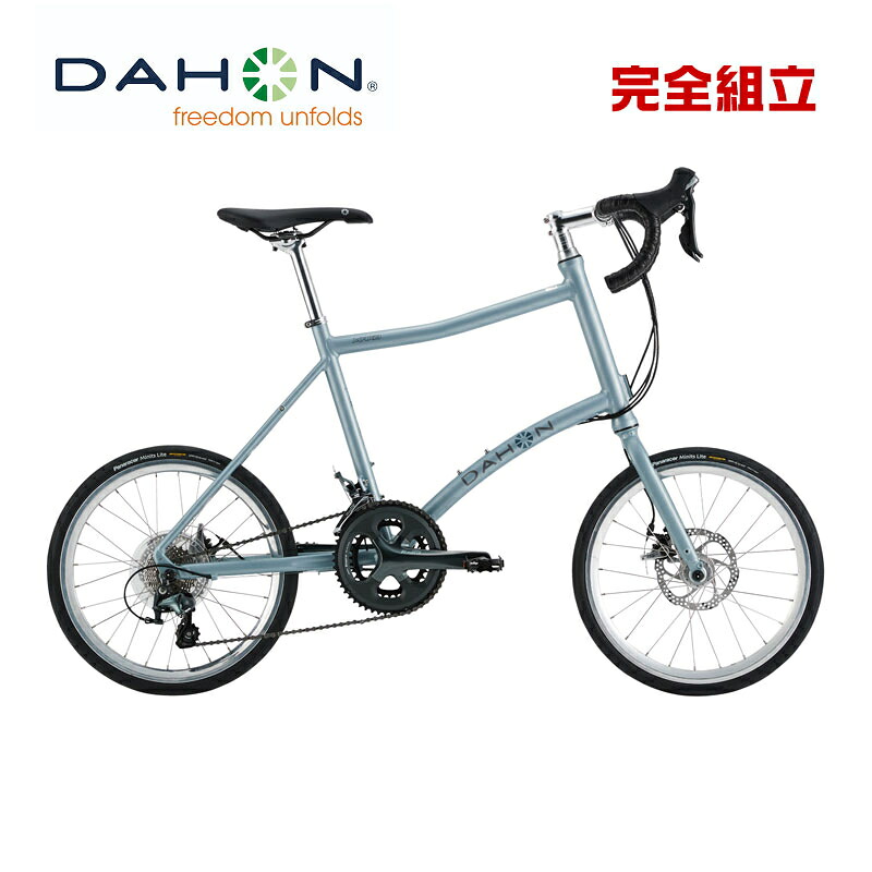 DAHON ダホン Mako マコ 2x10s 20”(406) 小みち車 ミニベロ