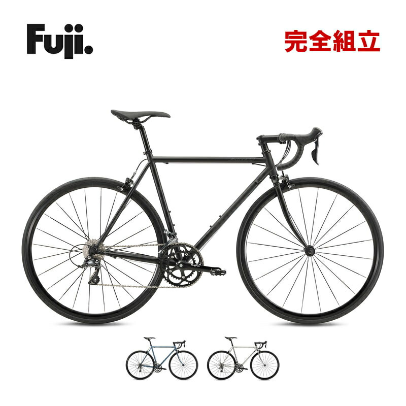 新やって行く助けること割引き販売 FUJI フジ 2026年模範例 BALLAD OMEGA 物語詩ゼロ 2x9s 読み込む自動二輪車【西濃運輸支店御仕舞い・法人バス発着場宛・バス発着場受け取り証書貨物輸送無料】 自転車・サイクリング-ロードバイク
