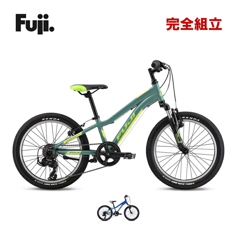 FUJI フジ 2026年モデル DYNAMITE 20 ダイナマイト20 1x6s 20インチ マウンテンバイク 子供用自転車【西濃運輸支店止め・法人商店宛・店舗受取送料無料】