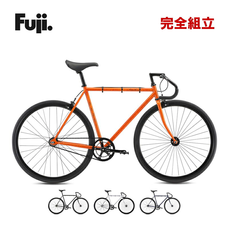 FUJI フジ 2026年モデル FEATHER フェザー 1x1s シングルスピード【西濃運輸支店止め・法人商店宛・店舗受取送料無料】