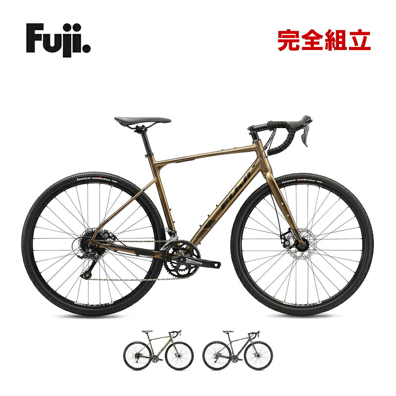 FUJI フジ 2026年模範例 JARI 1.7 ジャリ1.7 2x9s グラベル 読み込む自動二輪車【西濃運輸支店御仕舞い・法人バス発着場宛・バス発着場受け取り証書貨物輸送無料】 スポーツ・アウトドア-ロードバイク-自転車・サイクリング