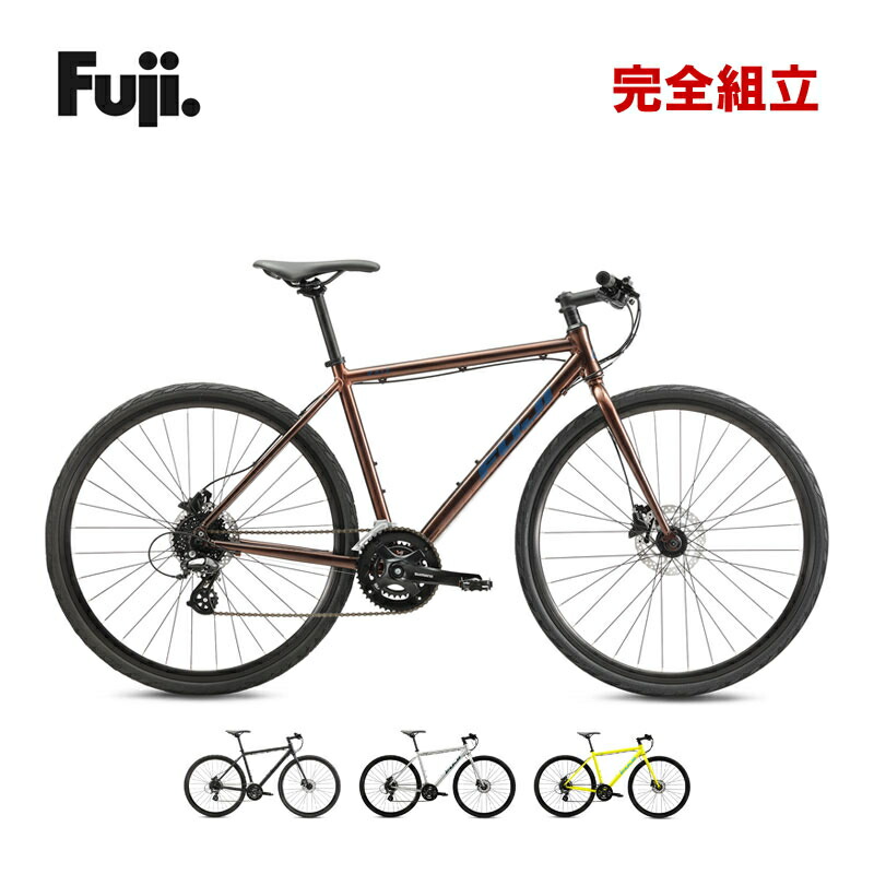 楽天市場】【最大4000円クーポン(17日10時まで)】【限定特価】RAIZ 