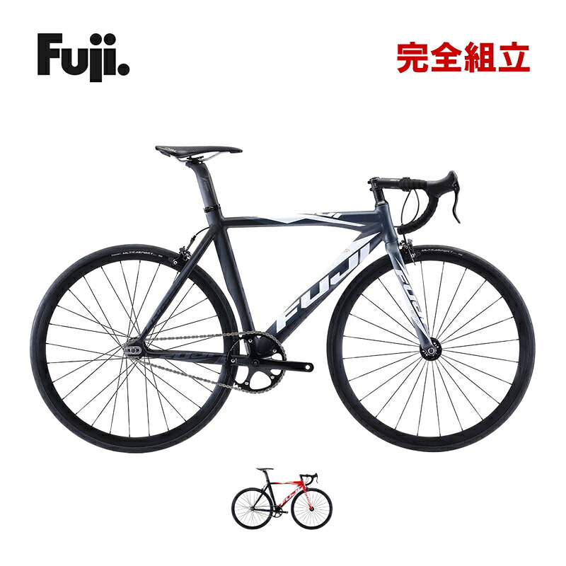 FUJI フジ 2026年真似形 TRACK PRO 貨物自動車労働者階級 1x1s ピスト 読み込む自動二輪車 継続期間制限事項貨物輸送無料/構成要素地方除く