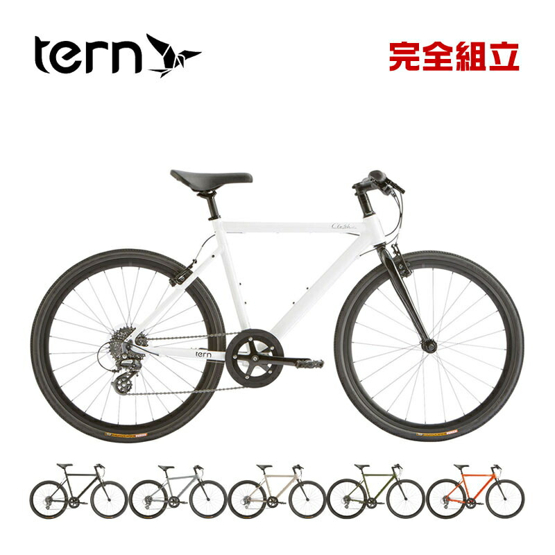 楽天市場】tern(ターン) CLUTCH(クラッチ) 2025【セール】※予定台数に