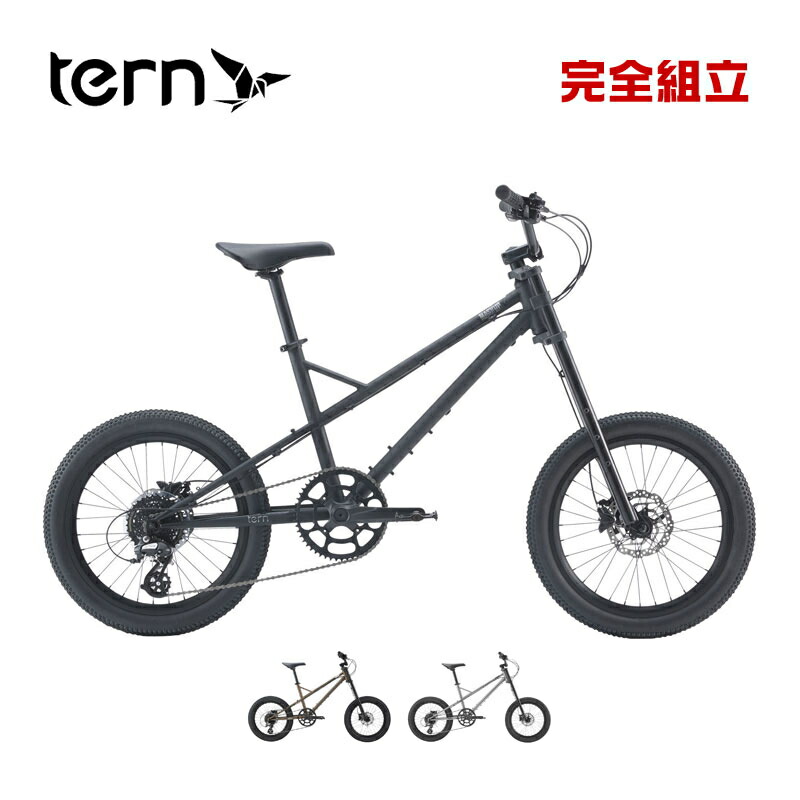 TERN 曲がること 2026年模範例 MASHUP マッシュ引き上げる 1x8s 小みち車 ミニベロ