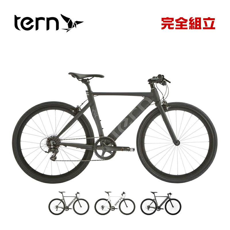 TERN ターン 2026年モデル Rip リップ 1x8s クロスバイク