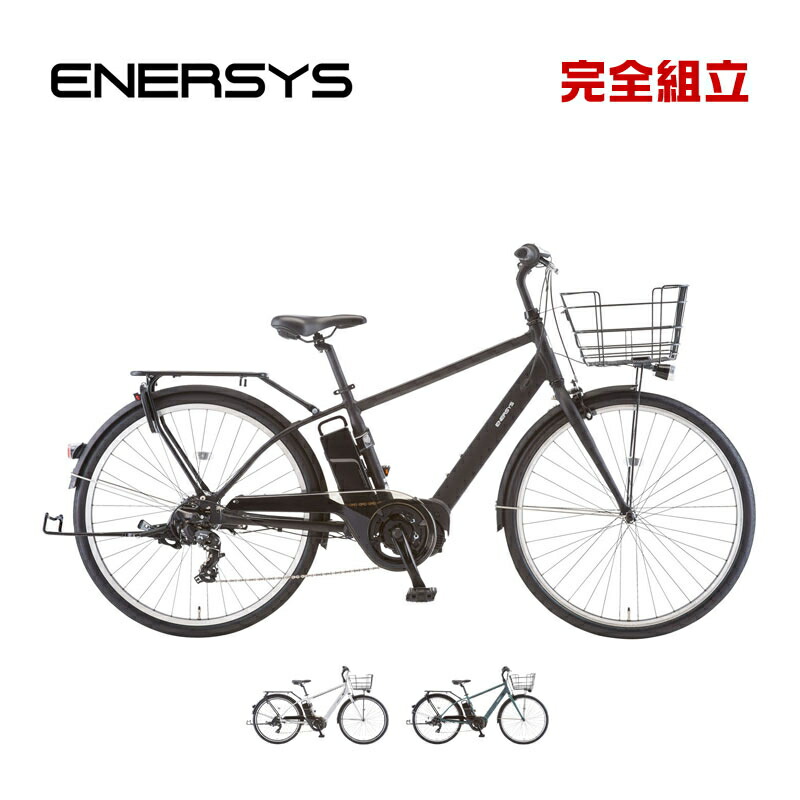 楽天市場】完成品 あさひ エナシスシティー 電動自転車 通勤 通学