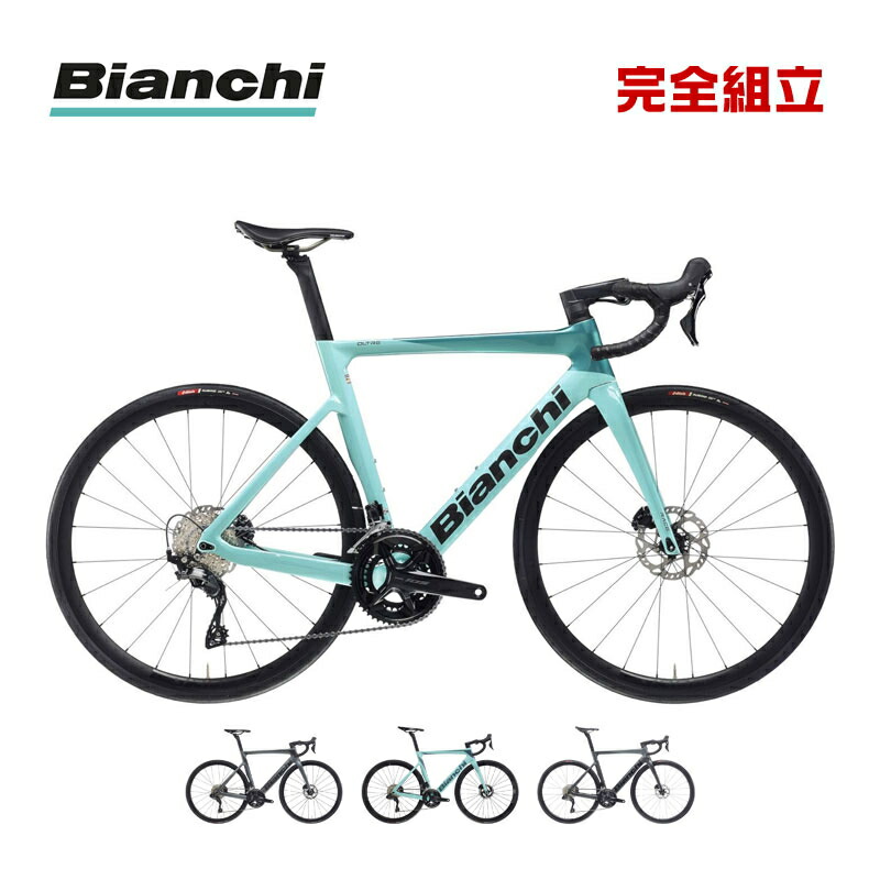 BIANCHI ビアンキ 2026年模範例 OLTRE RACE SHIMANO 105 12SP (YTB8D) オルトレレース 読み込む自動二輪車 ロードバイク-スポーツ・アウトドア
