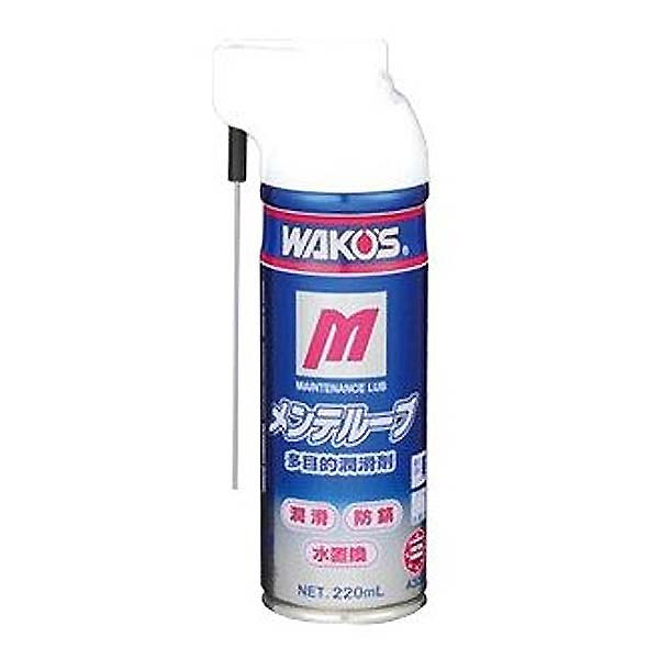 楽天市場】WAKO'S ワコーズ A123 RP-M ラスペネ ミニ 180ml 潤滑剤 : 自転車の専門店 バイクキング