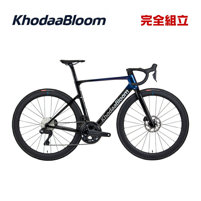 KhodaaBloom コーダーブルーム 2026年モデル STRAUSS PRO3 SL1 ストラウスプロ3SL1 2x12s ロードバイク 期間限定送料無料/一部地域除く｜自転車の専門店　バイクキング