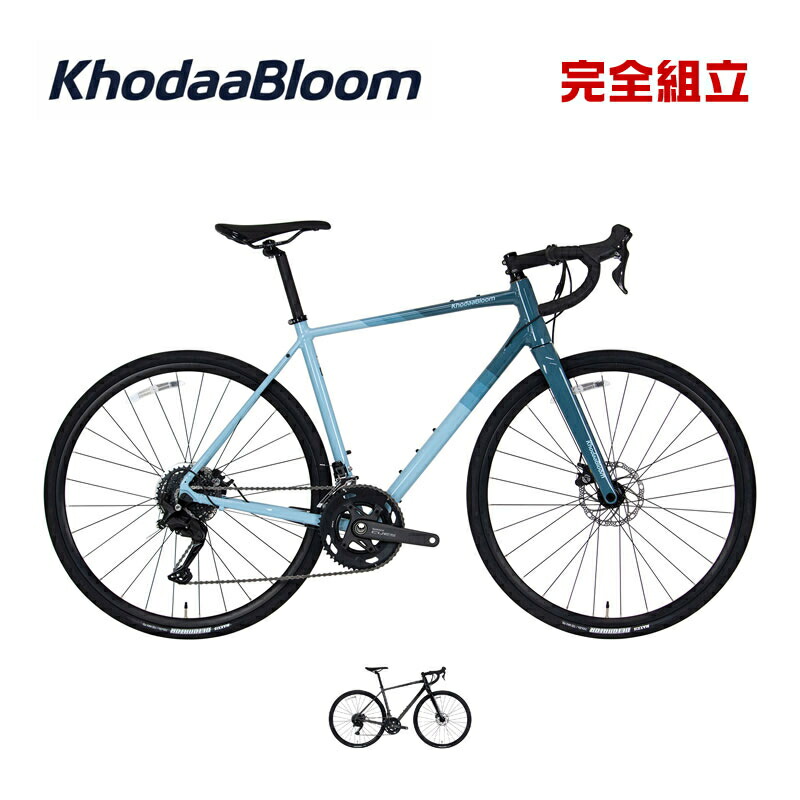 KhodaaBloom コーダーブルーム 2026年模範例 TERASTER SL テラはやりっ児SL 2x9s 読み込む自動二輪車 継続期間制限事項貨物輸送無料/構成要素地区除く ロードバイク-自転車・サイクリング