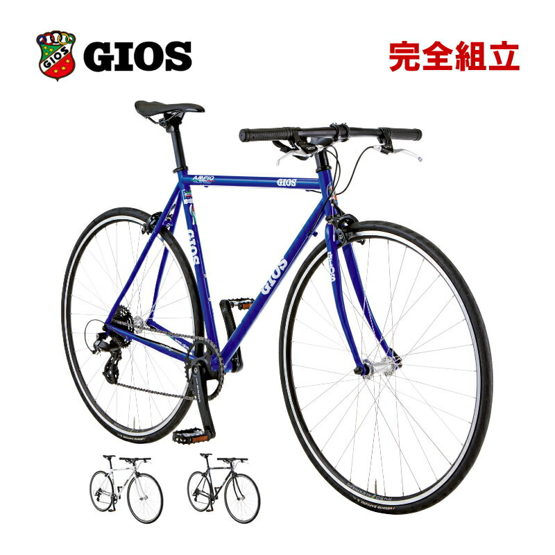 GIOS ジオス 2026年モデル AMPIO アンピーオ 1x8s クロスバイク