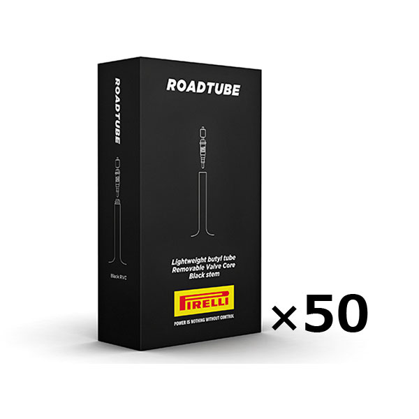 PIRELLI ピレリ BOX ROADTUBE チューブ 700x23-30 仏式 48mm 50個入ボックス｜自転車の専門店　バイクキング