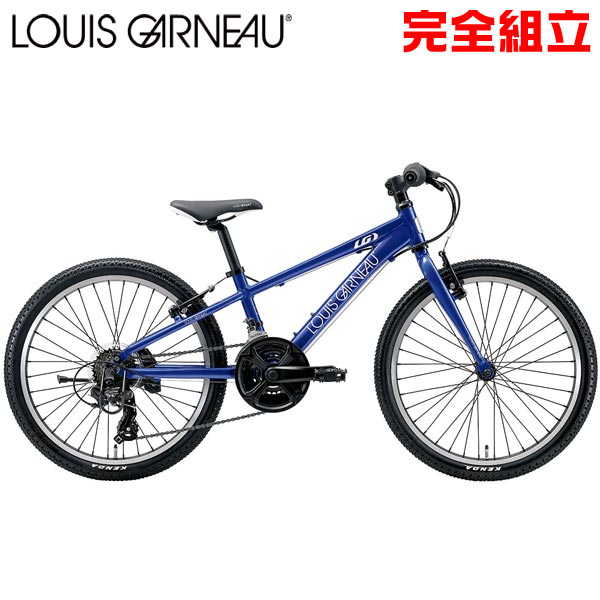 楽天市場】ルイガノ J22 LG BLUE 22インチ 子供用自転車 LOUIS GARNEAU 