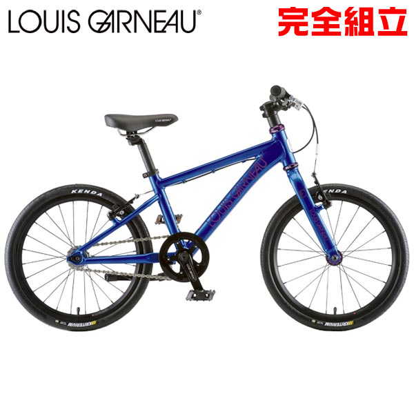 人気No.1】 ルイガノ K18 アドバンス METALIC BLUE 18インチ 子供用自転車 LOUIS GARNEAU ADVANCED