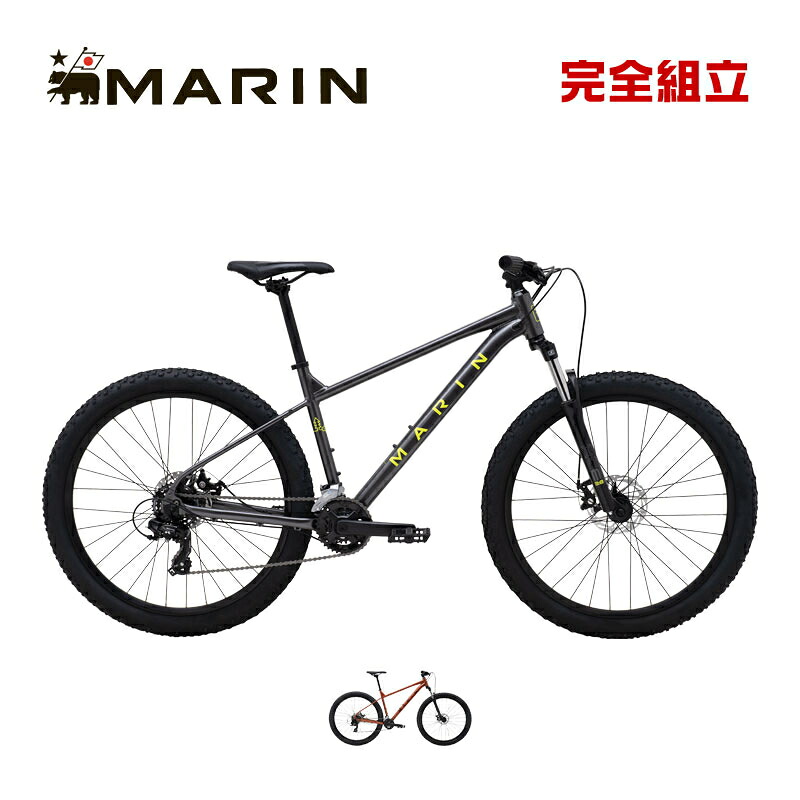 MARIN マリン 2026年モデル BOLINAS RIDGE-1 ボリナスリッジ1 27.5” 2x7s MTB マウンテンバイク|自転車の専門店 バイクキング