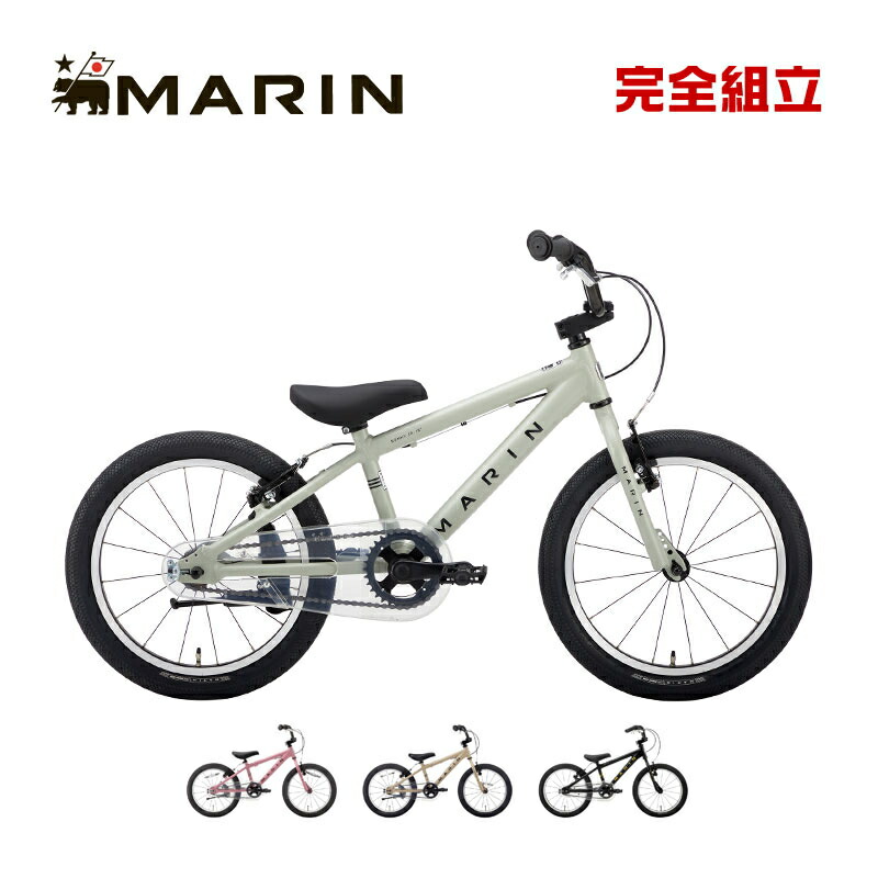 MARIN マリン 2026年モデル DONKY Jr 18 ドンキージュニア18 1x1s 子供用自転車