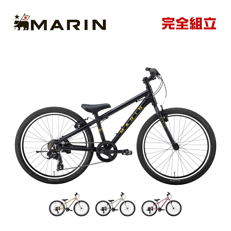 MARIN マリン 2026年モデル DONKY Jr 24 ドンキージュニア24 1x6s 子供用自転車|自転車の専門店 バイクキング