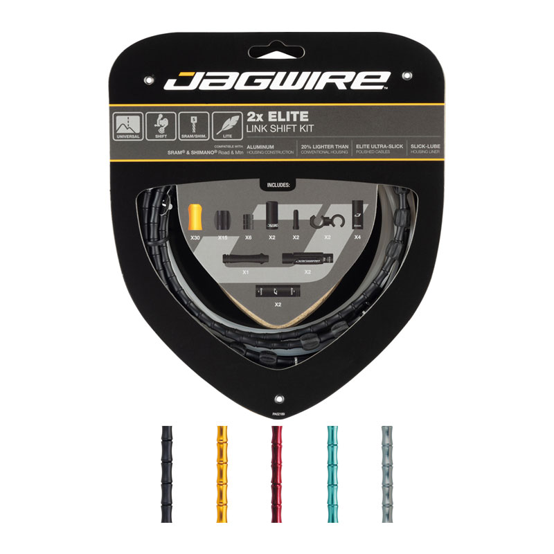 JAGWIRE ジャグワイヤー Elite Link Shift Kit エリート繋がり うつり変わり一揃いの道具 シフターケーブルセット