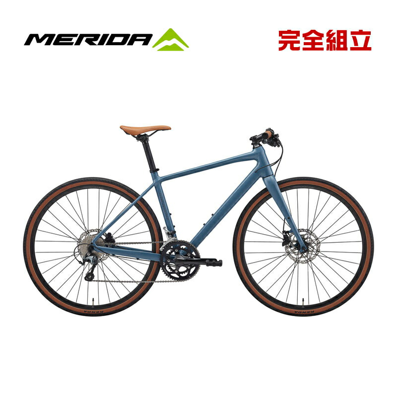 楽天市場】MERIDA メリダ 2026年モデル GRAN SPEED 100-D グラン