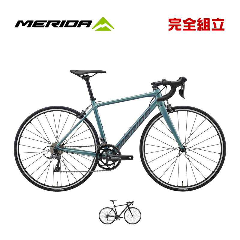 MERIDA メリダ 2026年模範例 SCULTURA RIM 100 スクルトゥーラリム100 2x8s 読み込む自動二輪車 アルミロードバイク フルカーボンフォーク Shimano Claris ハウツー物向け キャリパーブレーキ 軽さ オールラウンド 未経験者?中級者向け ロードバイク-自転車・サイクリング-スポーツ・アウトドア