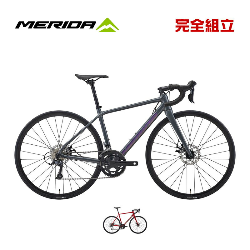MERIDA メリダ 2026年模範例 SCULTURA 200 スクルトゥーラ200 2x9s 読み込む自動二輪車 軽銀 × 炭素民俗音楽 Shimano Sora  軽さ軽銀 室内装飾有線テレビ 未経験者?中 スポーツ・アウトドア-ロードバイク-自転車・サイクリング