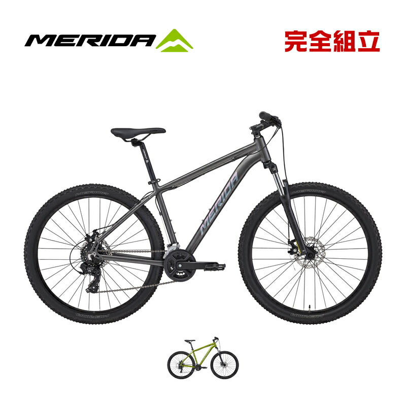 mrd-bmg702-6.jpg