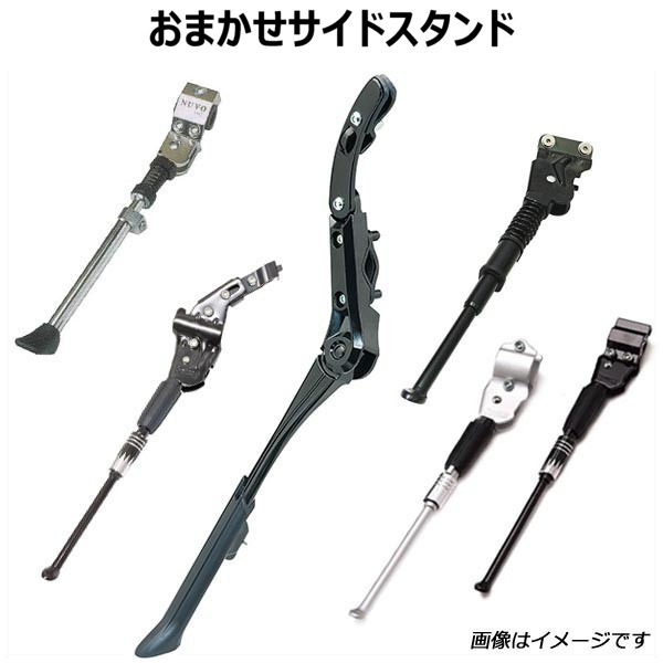 楽天市場】TOPEAK トピーク ディフェンダー XC1/XC11 セット