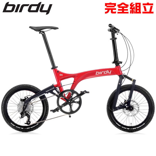 Birdy バーディー ルイガノ Birdy Gt Birdy グロスレッド マットブラック 折りたたみ自転車 自転車の専門店 バイクキング18インチ モノコック サイクリング 11speed 1